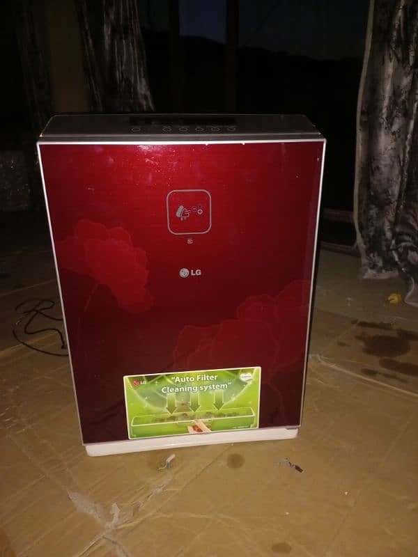 LG Air purifier 0