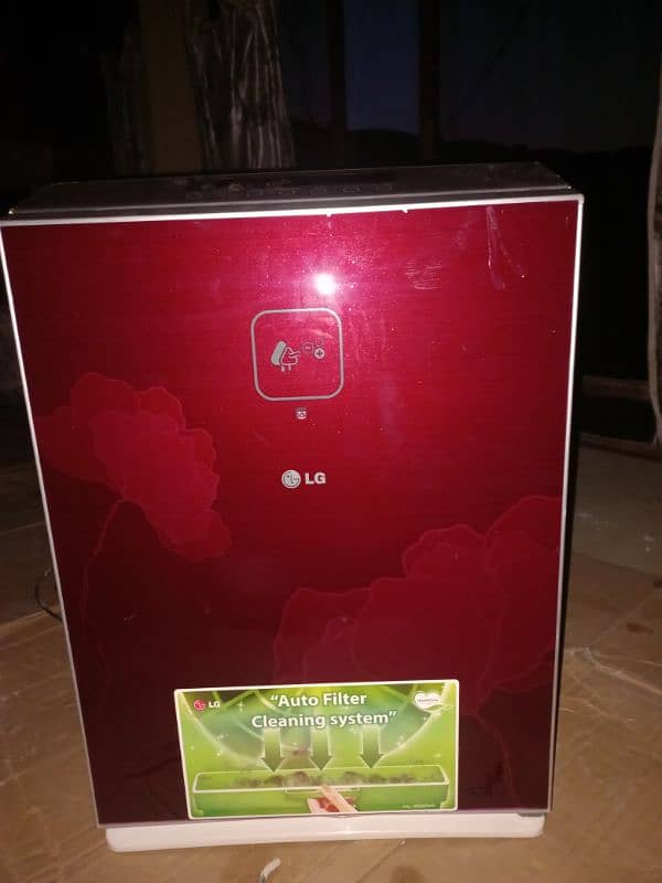 LG Air purifier 1