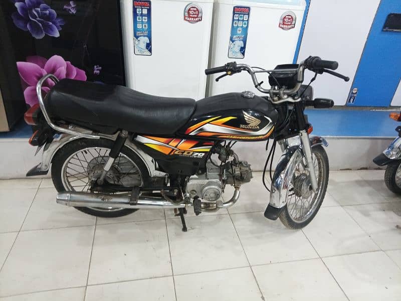 Honda CD70 1