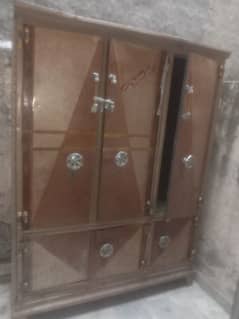 Safe Locker | in use | 5/10