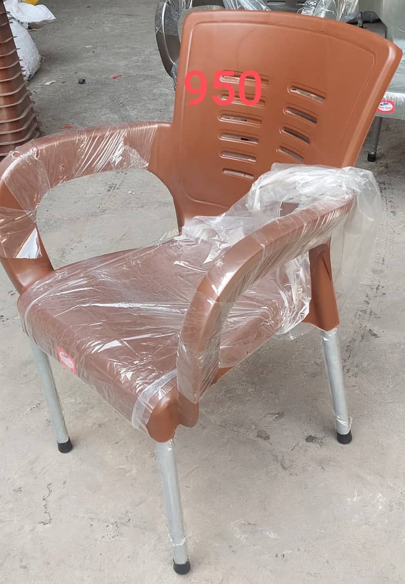 Mega Moulded Plastic Rattan Chairs-Garden Chair 0