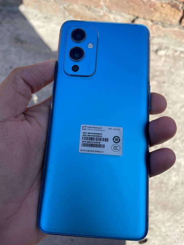 oneplus 9  12/256 dual sim 5G edition 0