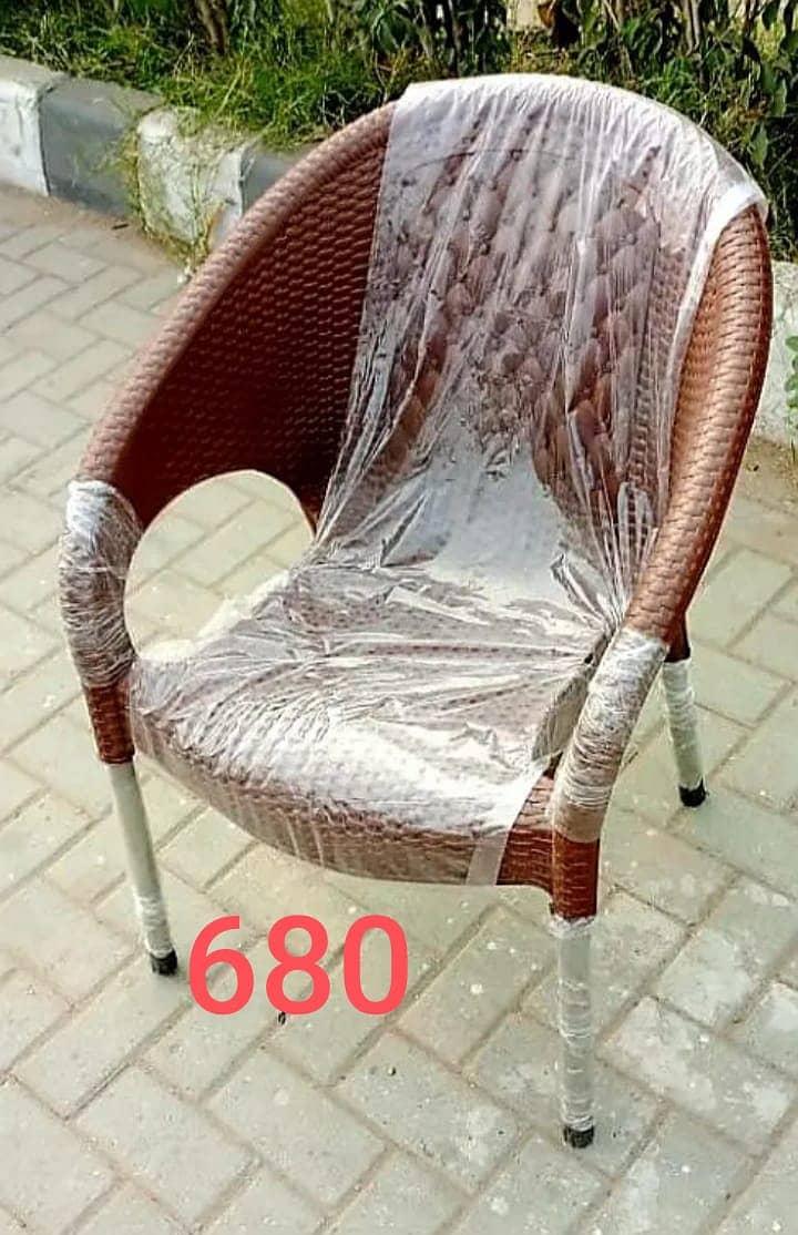 Garden Chair-Rattan Chairs -Plastic Rattan Chair 0