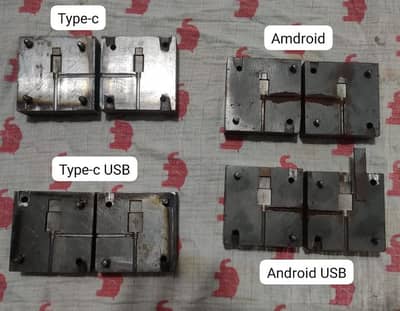 Mobile's charging cables molding daie