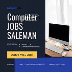 computer jobs, computer saleman Jobs, Salman jobs, jobs, technical job