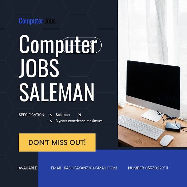 computer jobs, computer saleman Jobs, Salman jobs, jobs, technical job 0