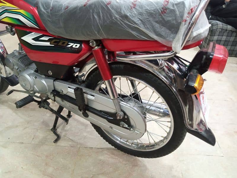 Honda 70 2023 2