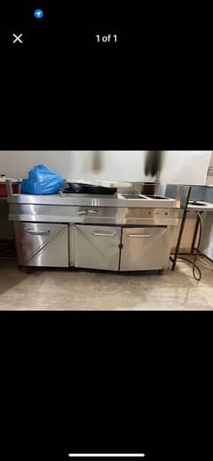 fryer machine