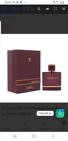 Al-Majed For Oud Prestige Ruby Eau De Parfum 100 Ml