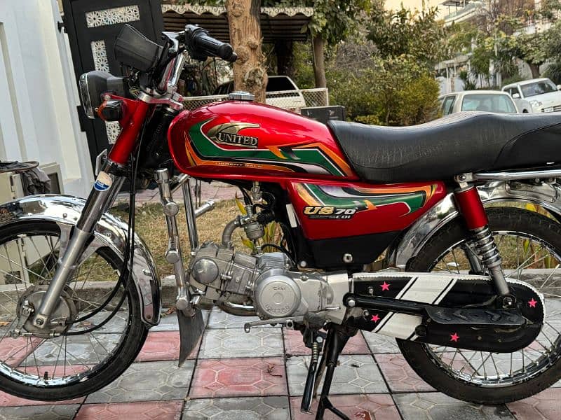 united 70cc   2023 model swabi number 2