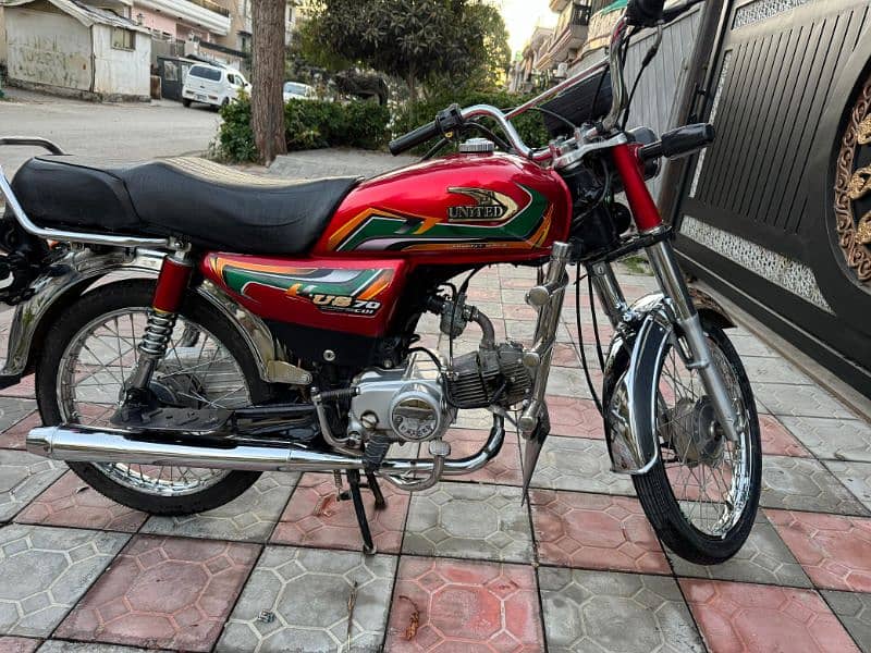 united 70cc   2023 model swabi number 3