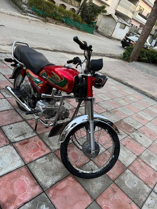 united 70cc   2023 model swabi number 4