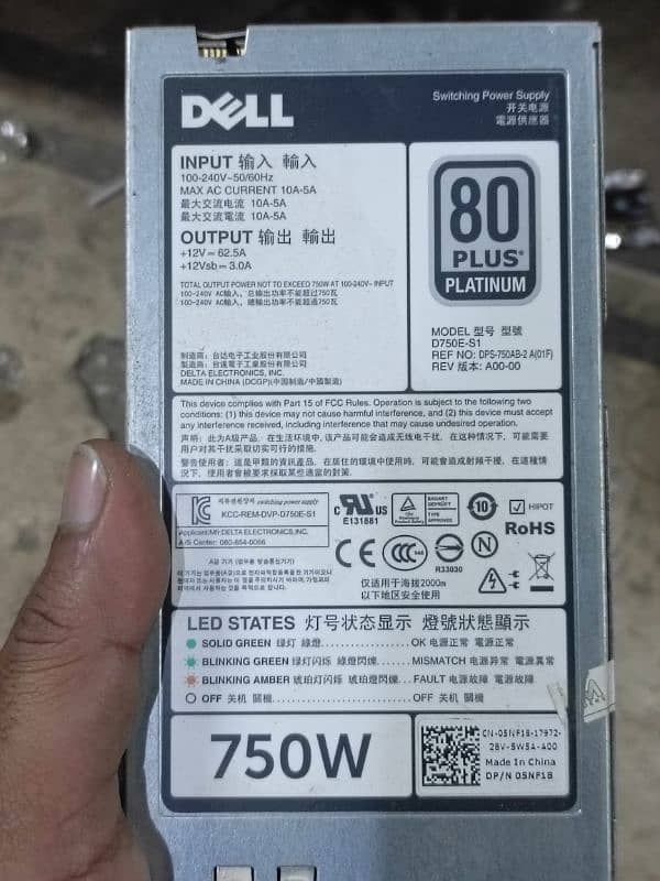 Dell power supply 750W 0