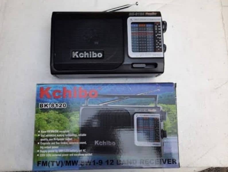 kichbo 12 band 0