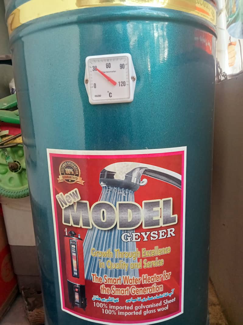 NATIONAL 30 GALLON GEYSER New condition 3