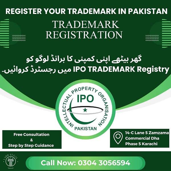 Trademark Registration | Brand Name Registration | Logo Registration 9