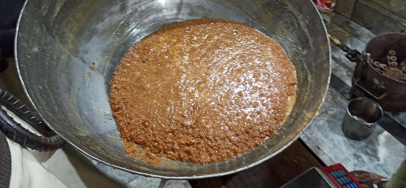 Multani Sohan Halwa 1