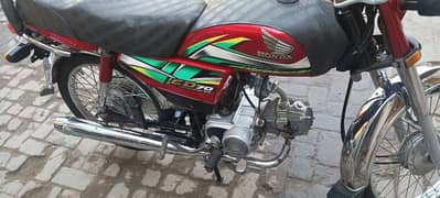 Honda cd 70 22