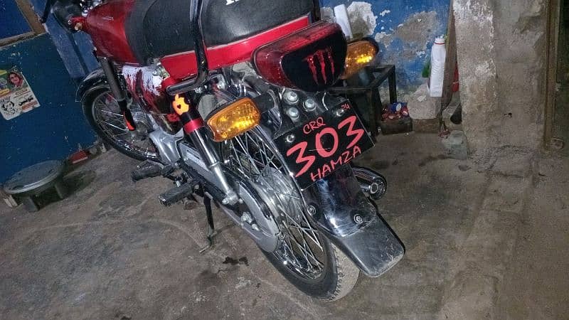 honda cd 70 2024 2