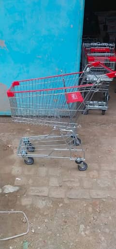 Shopping Trollies