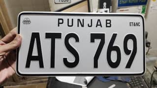 Embossed genuine A+new number plate available 03009475634 all home del