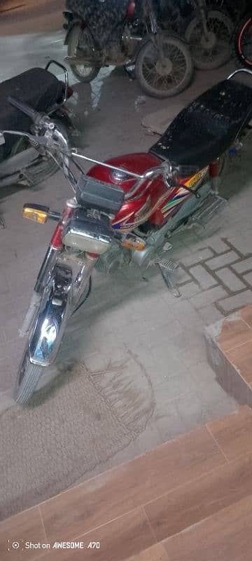 Honda 4