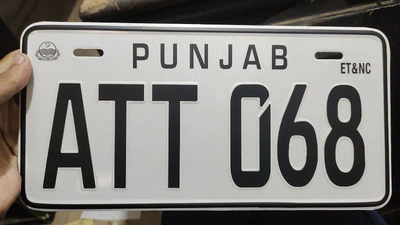 Embossed genuine A+new number plate available 03009475634 all home del 0