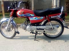 Honda cd 70 lush condition Rawalpindi register