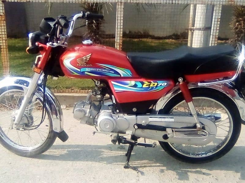 Honda cd 70 lush condition Rawalpindi register 4