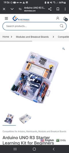 Arduino Starter Kit