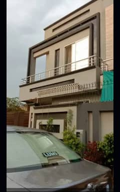 5 Marla House For Sale In Paragon City Lahore