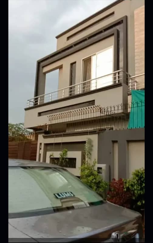 5 Marla House For Sale In Paragon City Lahore 0