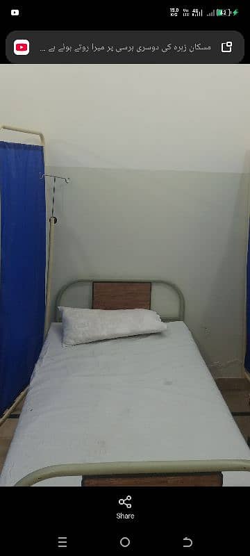 medical bed 1