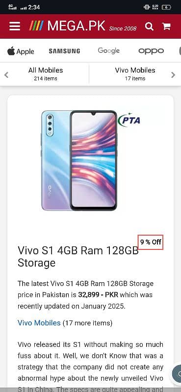 Vivi s1 used 4gb ram 128gb 11500 0