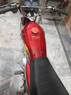 Honda 125 lahor nambar 17 model