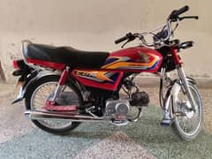 Honda CD 70 2025 model 0309/00/43/00/9