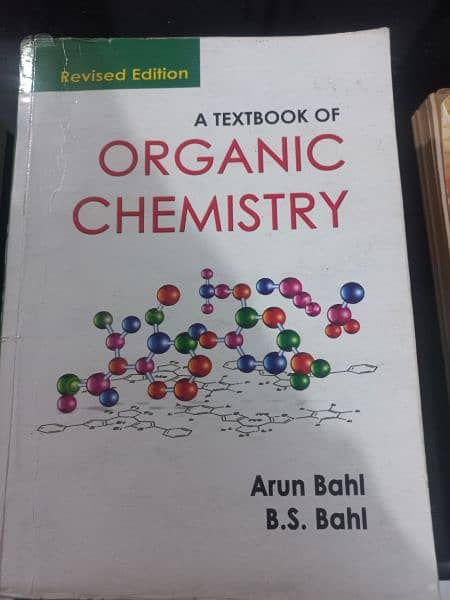 Organic Chemistry by B. S Bahl 0