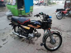 CD 70 for sale  low mileage Allama Iqbal Town