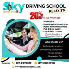 Sky Darving School