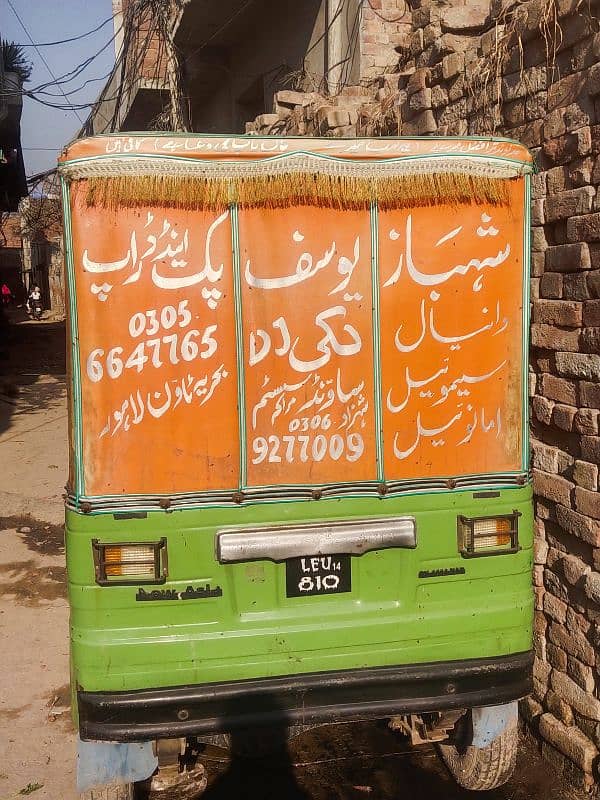 Auto Rickshaw for sale 03261583854 5