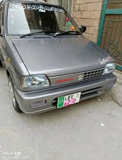 Suzuki Mehran VXR 2019