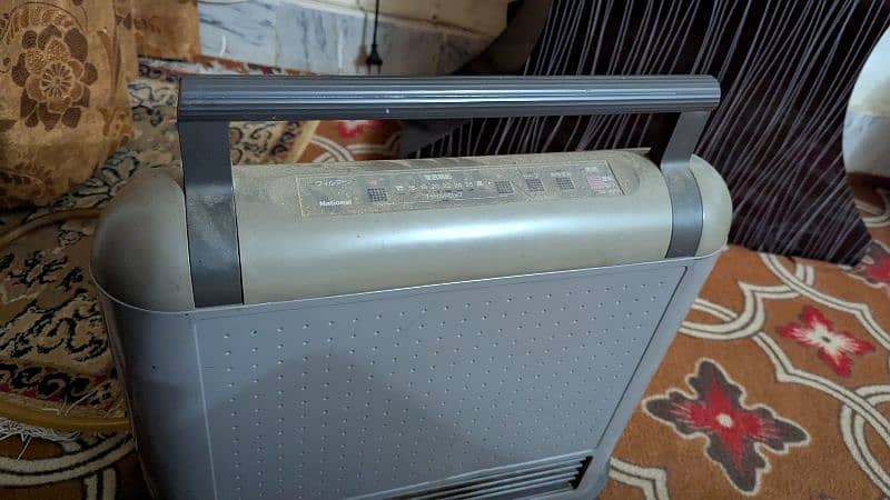 Japanese heater 1