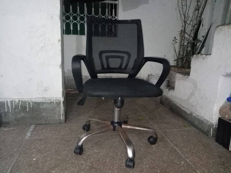 Office/computer chair 0