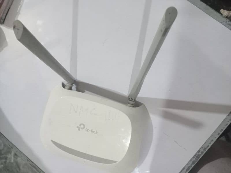 tp link router 840n 0