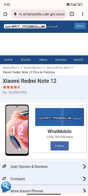 redmi note 12 8 +128 03134948812 7