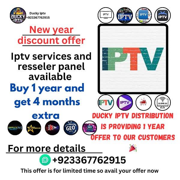 IPTV package and resseler panel available 0