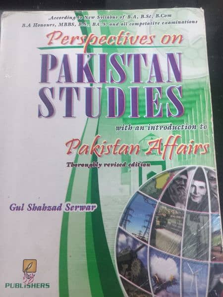 Pakistan Studies by Gul Shahzad Serwar for B. A B. Sc B. Com 0