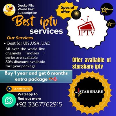 IPTV package and resseler panel available