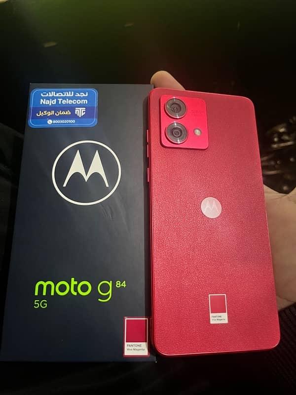 Moto G84 12/256 0