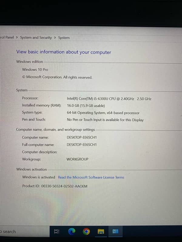 Dell Latitude E7470, Core i5 6th Gen, 16GB  Ram, 256GB SSD 2